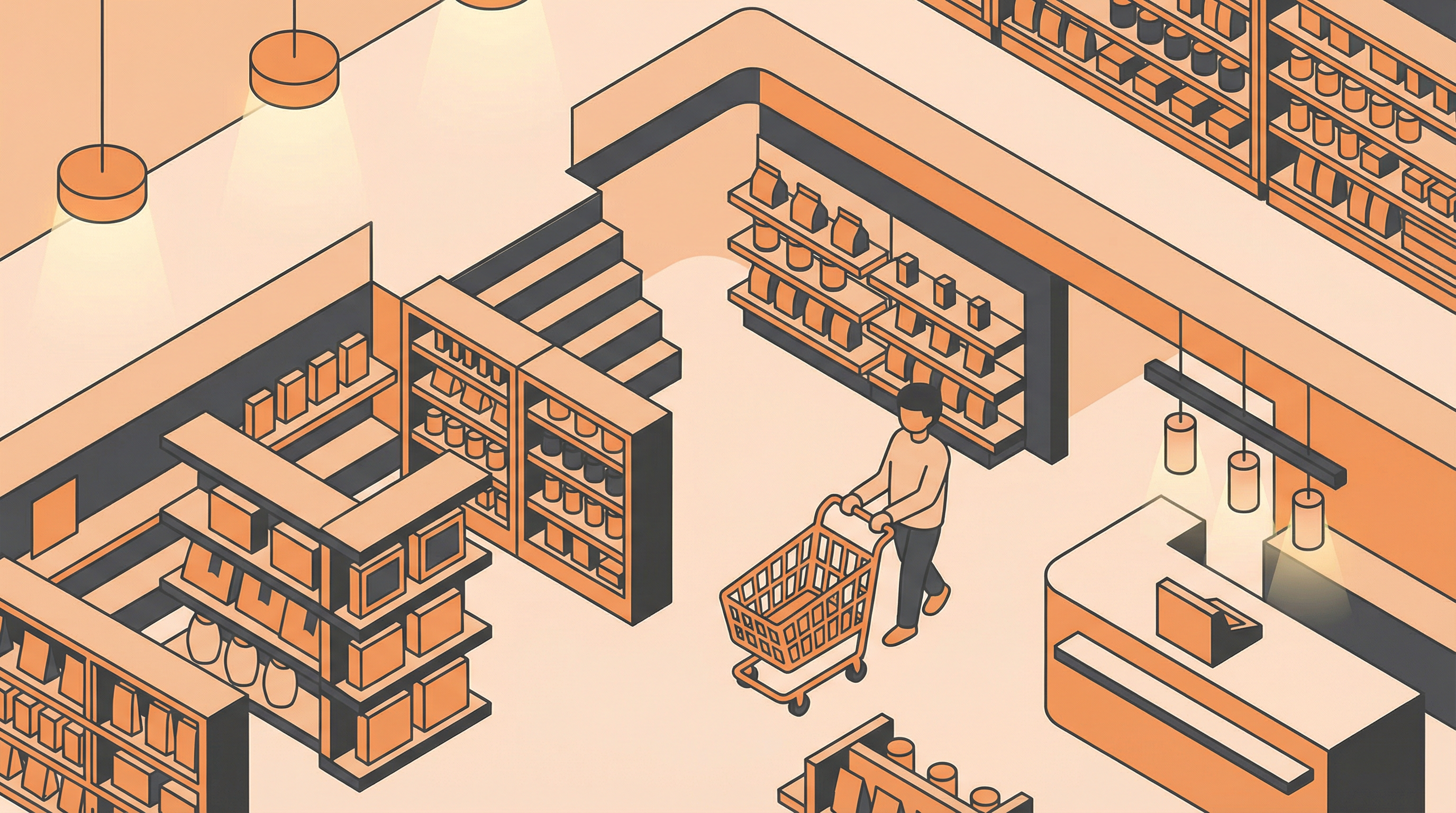 لتجار التجزئة